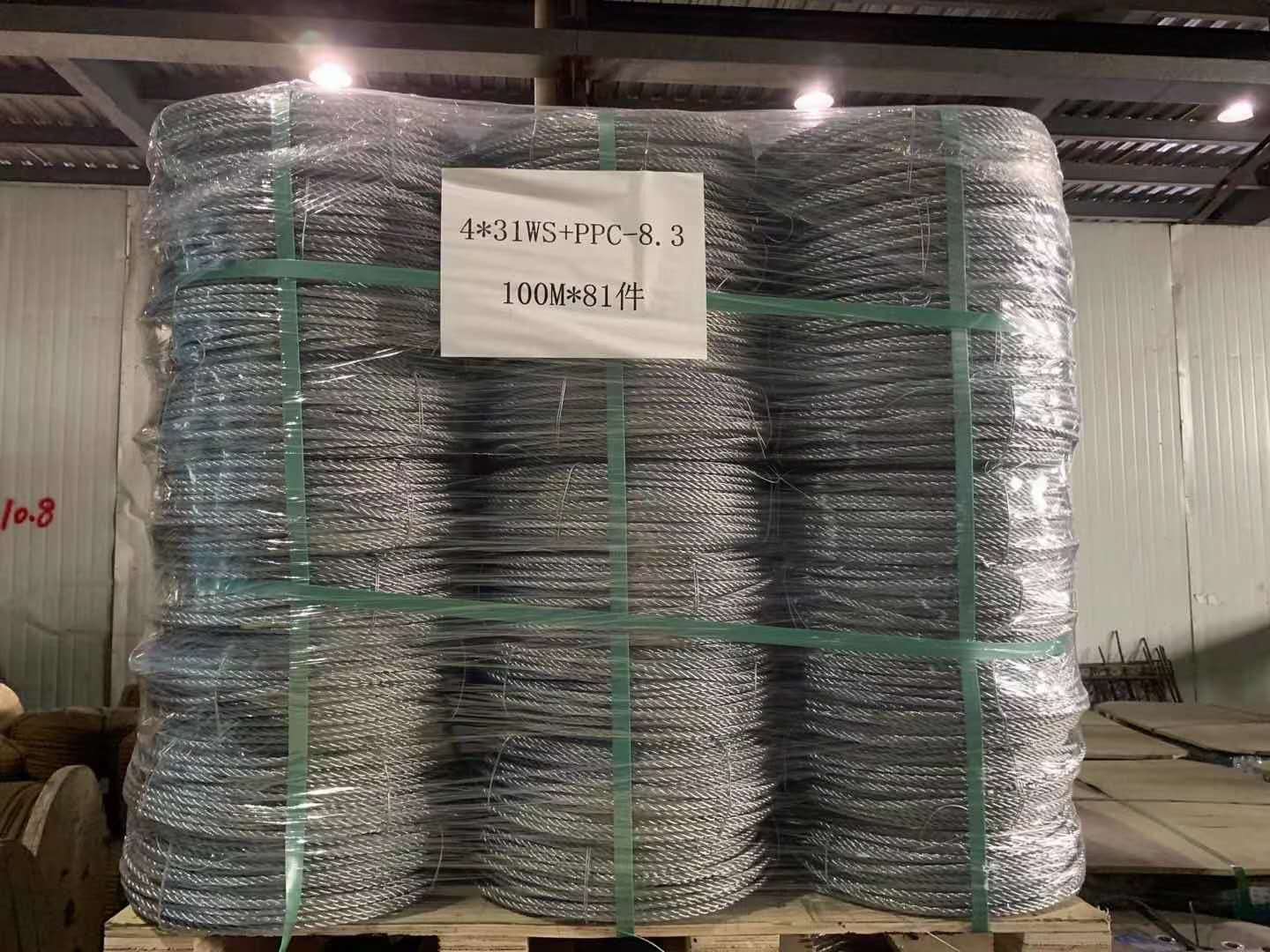 4*31ws+PPC/4X31WS+PPC 4x31 EIPS Galvanized Wire Rope 8.3mm 8.6mm For Electric Nacelle Machine